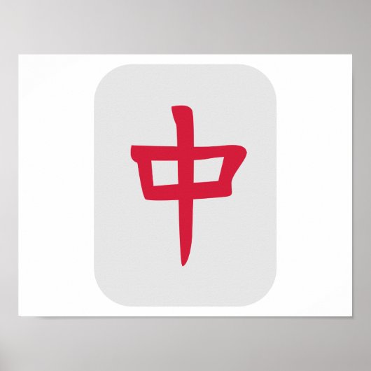 Mahjong Poster (Voorkant)