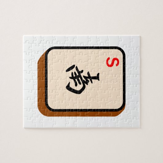 Mahjong South Legpuzzel (Horizontaal)