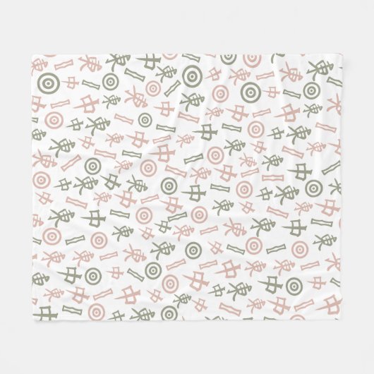 Mahjong Symbolen Fleece Deken (Voorkant (Horizontaal))