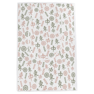 Mahjong Symbolen Medium Cadeauzakje