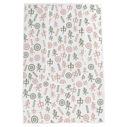 Mahjong Symbolen Medium Cadeauzakje (Achterkant)