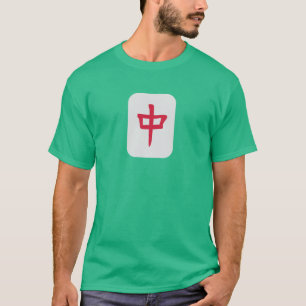 Mahjong T-shirt