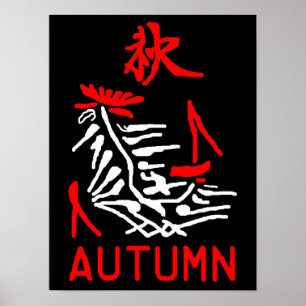 Mahjong Tegel , herfst / Herfst , op zwarte achter Poster