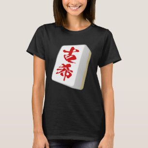 Mahjong Tegel Oude Feest Goederen Kleding T-shirt