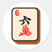 Mahjong Tegel Ronde Sticker (Voorkant)
