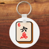 Mahjong Tegel Sleutelhanger (Voorkant)