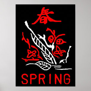 Mahjong Tegel, Spring, op zwarte achtergrond Poster