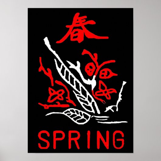 Mahjong Tegel, Spring, op zwarte achtergrond Poster (Voorkant)