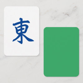 Mahjong Tegel w. Jade Green Back | 東 East Wind Notitiekaartje