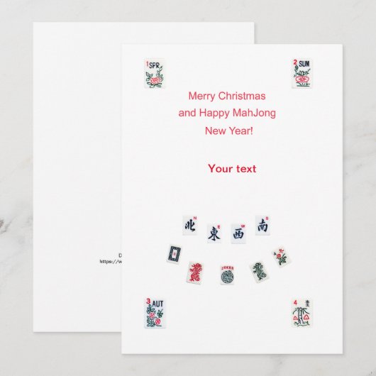 Mahjong tegels symbolen ontwerp voor Kerstmis Feestdagenkaart (Voorkant / Achterkant)