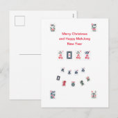 Mahjong tegels symbolen ontwerp voor Kerstmis Feestdagenkaart (Voorkant / Achterkant)