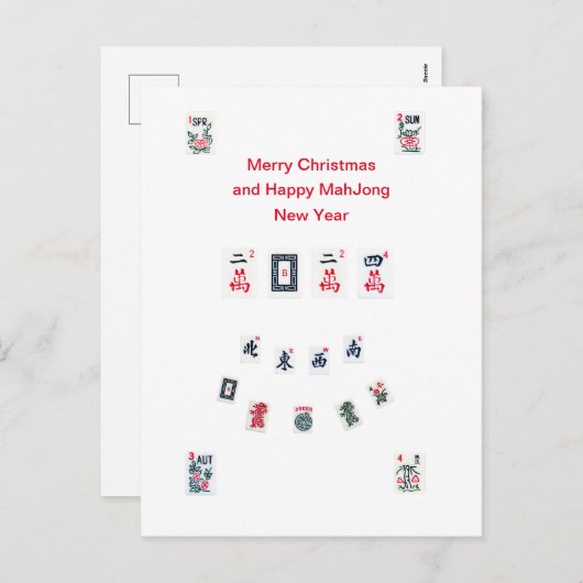 Mahjong tegels symbolen ontwerp voor Kerstmis Feestdagenkaart (Voorkant / Achterkant)
