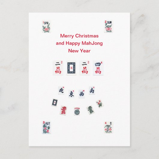 Mahjong tegels symbolen ontwerp voor Kerstmis Feestdagenkaart (Voorkant)