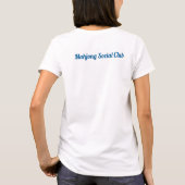 Mahjong That's Bananas Game Tile T-Shirt (Achterkant)