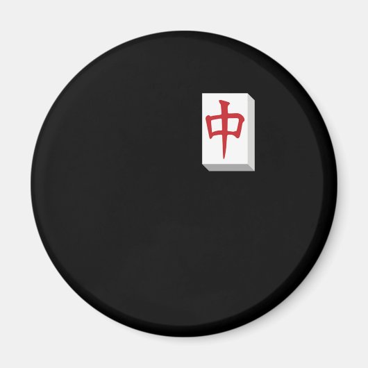 Mahjong Tile Gebaseerd Chinees gameplay Gamble Ch Magneet (Voorkant)