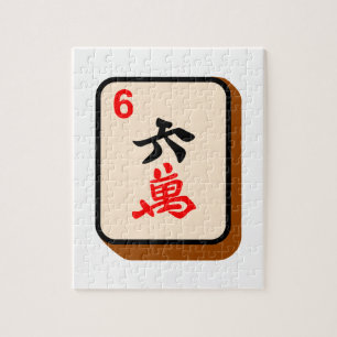 Mahjong Tile Legpuzzel