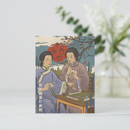 Mahjong Uitnodiging Briefkaart (Staand voorkant)