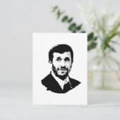 Mahmoud Ahmadinejad Briefkaart (Staand voorkant)