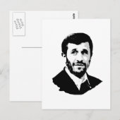 Mahmoud Ahmadinejad Briefkaart (Voorkant / Achterkant)