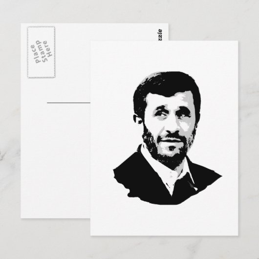 Mahmoud Ahmadinejad Briefkaart (Voorkant / Achterkant)