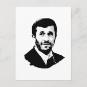 Mahmoud Ahmadinejad Briefkaart (Voorkant)