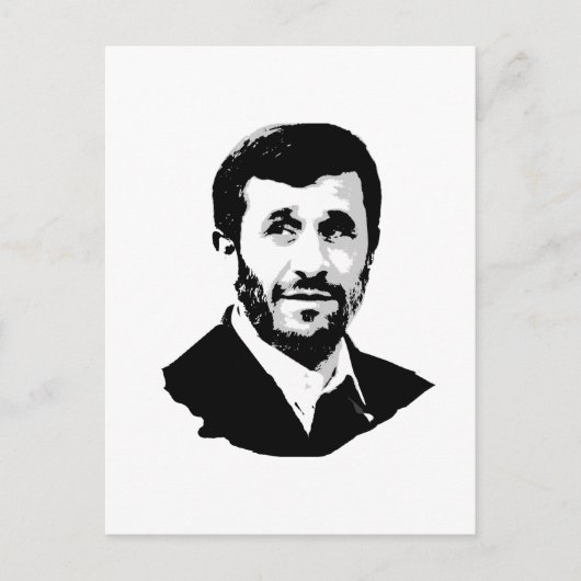 Mahmoud Ahmadinejad Briefkaart (Voorkant)