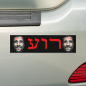 Mahmoud Ahmadinejad Bumpersticker (Op auto)