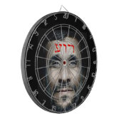 Mahmoud Ahmadinejad Dartbord (Voorkant Links)