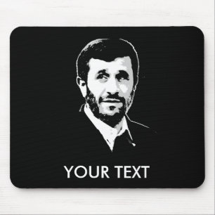 Mahmoud Ahmadinejad Muismat