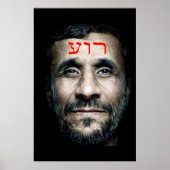 Mahmoud Ahmadinejad Poster (Voorkant)