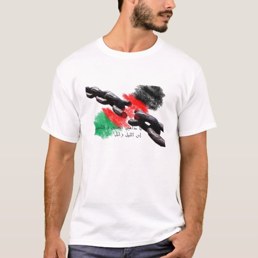 Mahmoud Darwish/Free Palestin T-shirt (Voorkant)