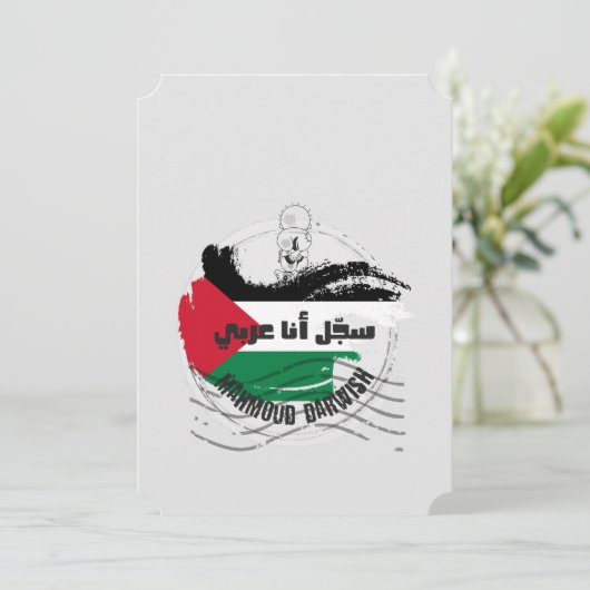Mahmoud Darwish Poetry Sajjel Ana Arabi Poem Kaart (Staand voorkant)