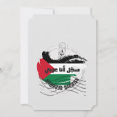 Mahmoud Darwish Poetry Sajjel Ana Arabi Poem Kaart (Voorkant)