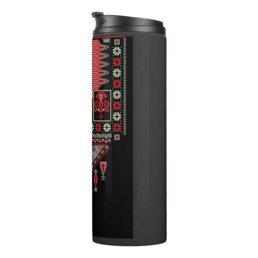 Mahmwil wenst dat أ حشعارمderم00 thermosbeker (Geroteerd rechts)