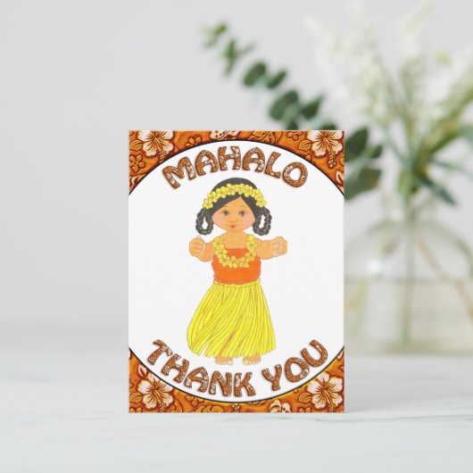 Mahola Dank u Briefkaart (Staand voorkant)