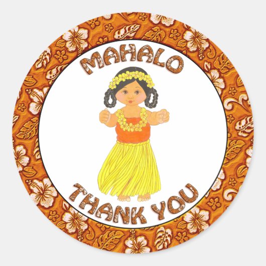 Mahola Dank u ~ Hawaï ~ Hawaïaanse Meisje Stickers (Voorkant)