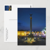Maidan Nezalezhnosti, Kiev Oekraïne Briefkaart (Voorkant / Achterkant)