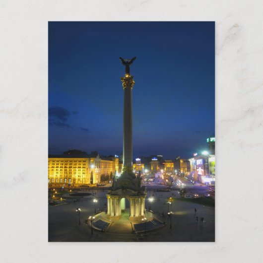 Maidan Nezalezhnosti, Kiev Oekraïne Briefkaart (Voorkant)