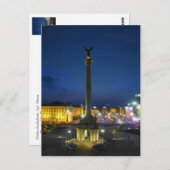 Maidan Nezalezhnosti, Kiev Oekraïne Briefkaart (Voorkant / Achterkant)