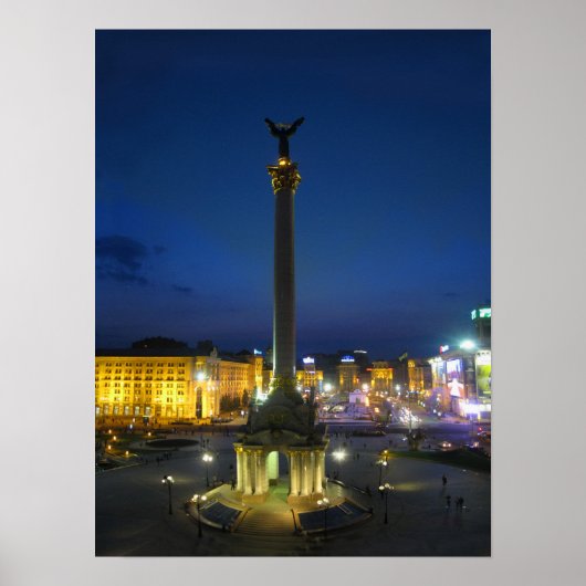 Maidan Nezalezhnosti Kyiv Poster (Voorkant)