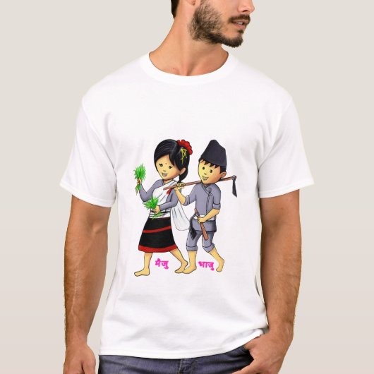 Maiju Bhaju T-shirt (Voorkant)