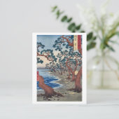 Maiko Beach Harima Briefkaart (Staand voorkant)