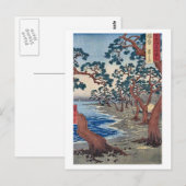 Maiko Beach Harima Briefkaart (Voorkant / Achterkant)