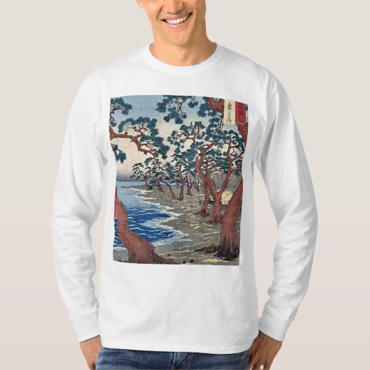 Maiko Beach Harima T-shirt (Voorkant)