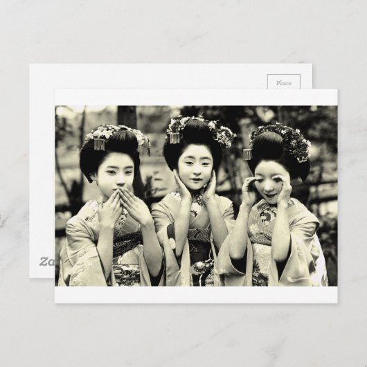 Maiko Briefkaart (Voorkant / Achterkant)