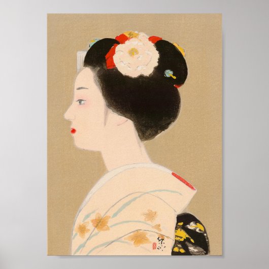 Maiko Japans meisje in kimono dame geisha Poster (Voorkant)