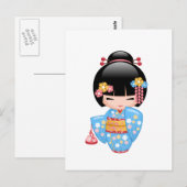 Maiko Kokeshi Doll - Cute Geisha Girl Briefkaart (Voorkant / Achterkant)