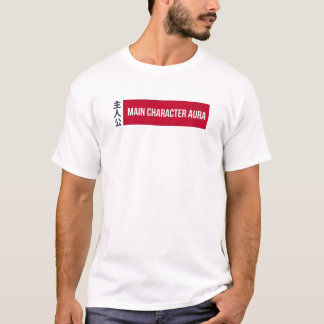 Main Character Aura - Anime Streetwear Box Logo T-shirt