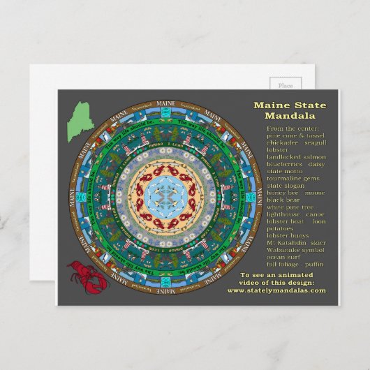 Maine State Mandala Postcard Briefkaart (Voorkant / Achterkant)