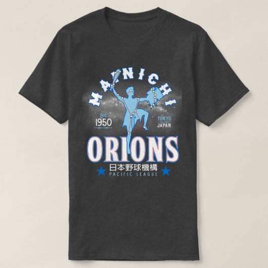 Mainichi Orions T-shirt (Design voorkant)